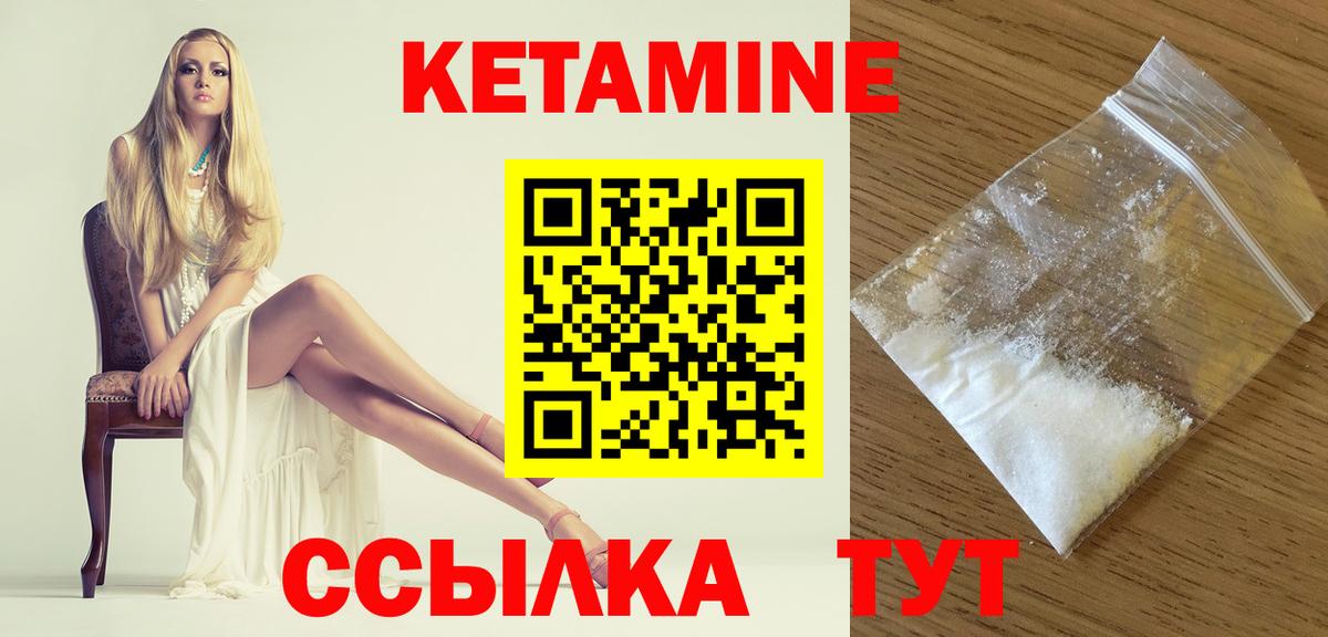 Бошки Шишки  Cocaine  Alpha PVP СОЛЬ   МЕФ   Гашиш  Советский  Вход с VPN  Лсд 25 