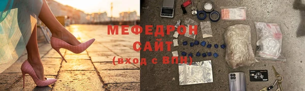 mix Алексеевка