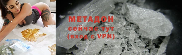 mix Алексеевка