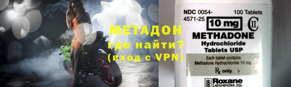 хмурый Алексин