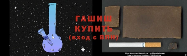 кокаин перу Абаза