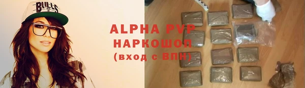 mix Алексеевка