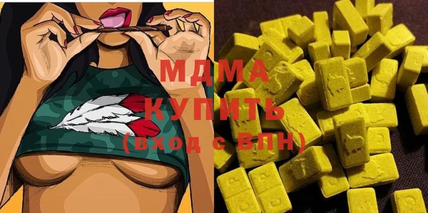 mix Алексеевка