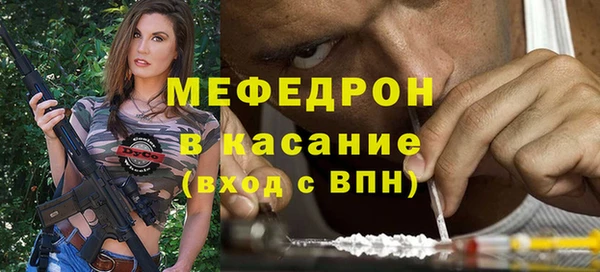 mix Алексеевка