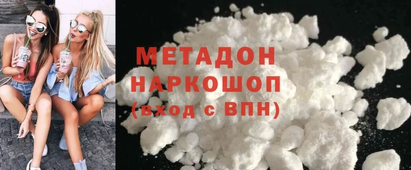 mix Алексеевка