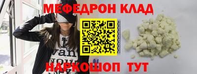 синтетический гашиш Тверь