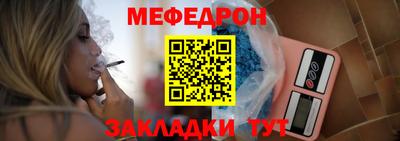 синтетический гашиш Тверь