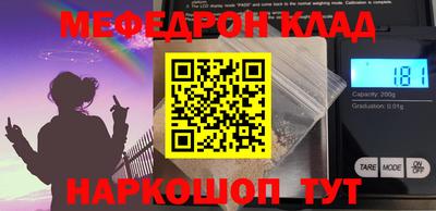 синтетический гашиш Тверь