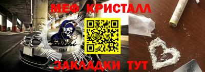 синтетический гашиш Тверь