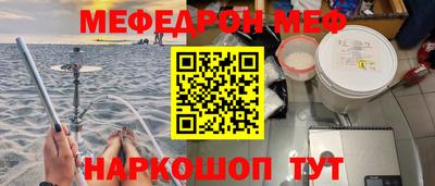скорость mdpv Тара