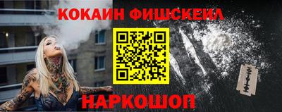 скорость mdpv Тара