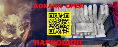 скорость mdpv Тара
