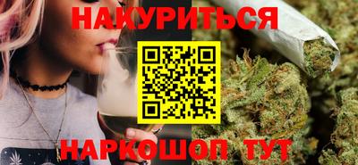 тгк Татарск