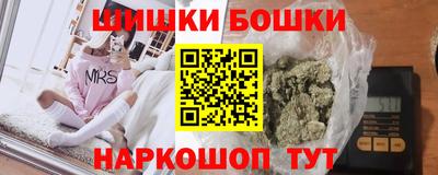 тгк Татарск