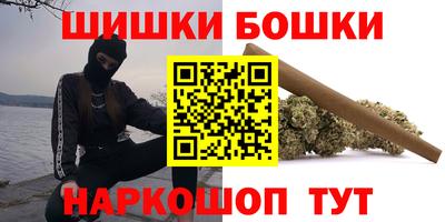 тгк Татарск