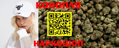 синтетический гашиш Тверь