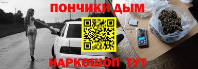 тгк Татарск