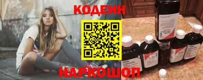 скорость mdpv Тара