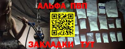 скорость mdpv Тара