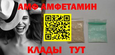 тгк Татарск