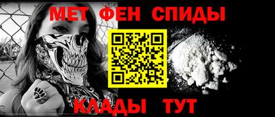 тгк Татарск