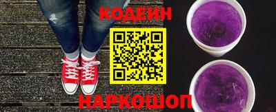 тгк Татарск