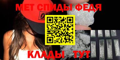 синтетический гашиш Тверь
