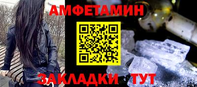 тгк Татарск