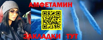 тгк Татарск