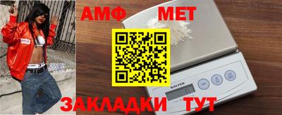 скорость mdpv Тара