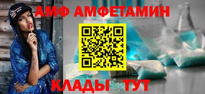 скорость mdpv Тара