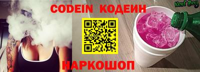 скорость mdpv Тара
