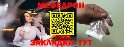 синтетический гашиш Тверь