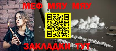 скорость mdpv Тара