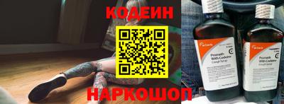 скорость mdpv Тара