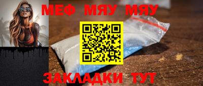 синтетический гашиш Тверь