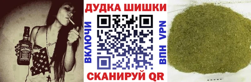 MEGA ТОР  Советский  МАРИХУАНА AK-47 